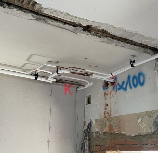 klimatrendKlimatechnik GmbH